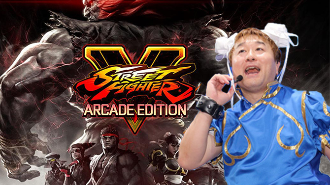 Street Fighter V Arcade Edition : La grosse annonce promise est reportée, Ono s'excuse