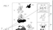 Wii : Nintendo dépose un brevet pour petits ?