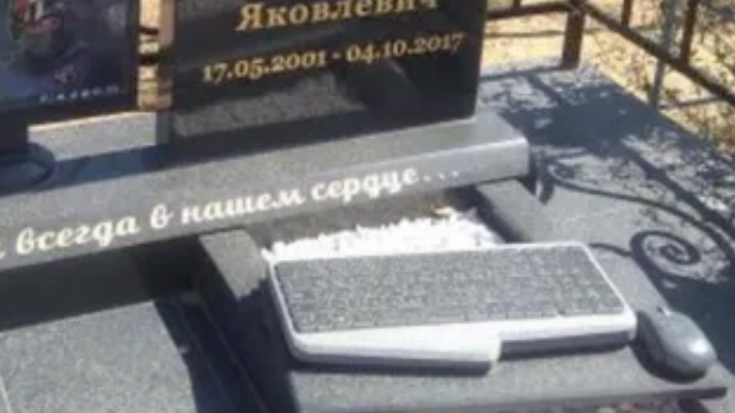 L'image du jour : Une tombe pas comme les autres