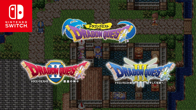 Dragon Quest : Les trois premiers épisodes arrivent sur l'eShop japonais de la Switch
