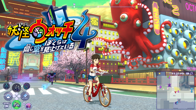TGS 2019 : Yo-Kai Watch 4 s'annonce sur PS4 en vidéo