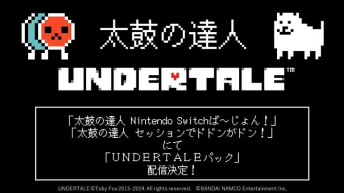 Undertale s'invite dans Taiko no Tatsujin avec trois morceaux forcément cultes