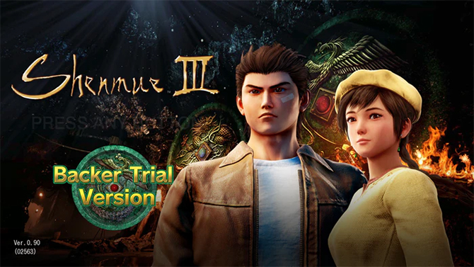 Shenmue 3 : La démo enfin datée, les infos