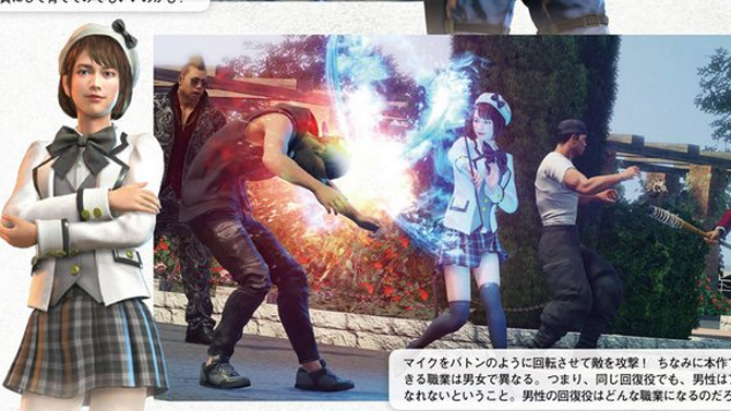 Yakuza 7 : 3 nouvelles classes présentées en images, le système de progression expliqué