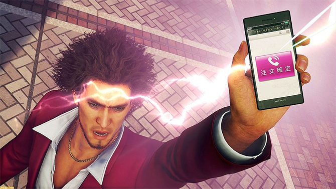 Toshihiro Nagoshi parle des réactions négatives des joueurs au tour par tour de Yakuza 7