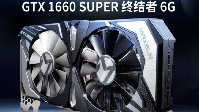 Nvidia GeForce GTX 1660 Super : Des caractéristiques en fuite