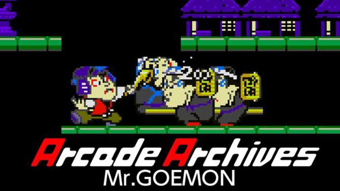 Nintendo Switch : Le prochain jeu Arcade Archives s'annonce en vidéo, et va faire plaisir à Julo