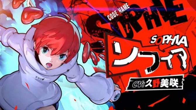 Persona 5 Scramble The Phantom Strikers : Rencontre avec Sophia en vidéo