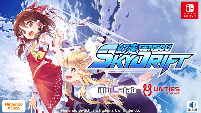 Gensou SkyDrift : Le nouveau jeu de course "d'anciens de Mario Kart" s'annonce en vidéo