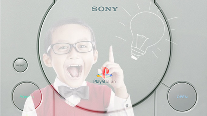L'image du jour : Une bonne idée de reconversion pour la PlayStation