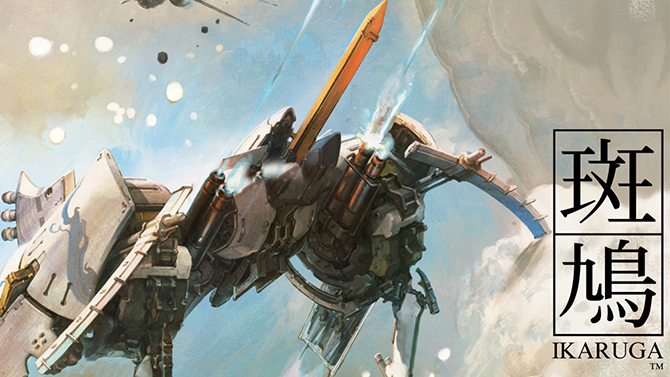 Ikaruga : Les versions physiques PS4 et Switch arrivent bientôt