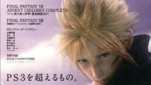 Final Fantasy XIII : l'interview qui en dit long