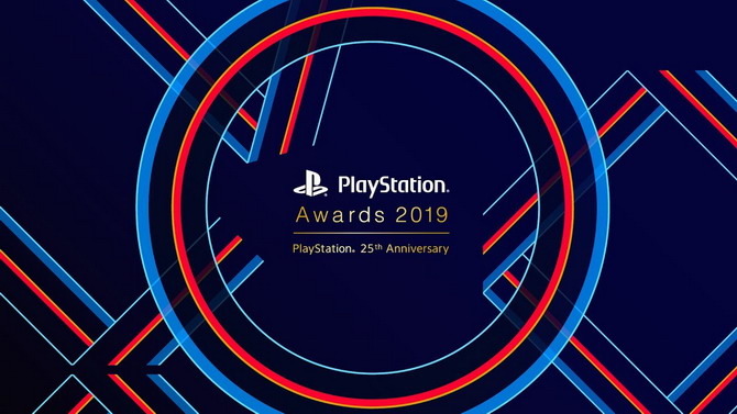 PlayStation Awards 2019 : Revivez la cérémonie et découvrez tous les lauréats (REPLAY)