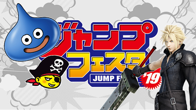 Square Enix dévoile son line-up du Jump Festa, Final Fantasy et Dragon Quest à l'honneur