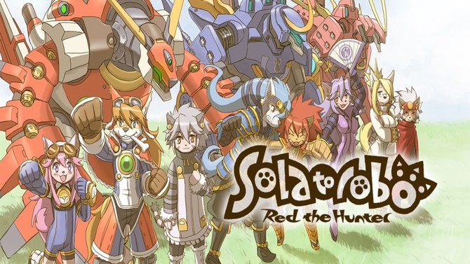 Solatorobo : Le patron de CyberConnect2 s'exprime sur l'éventualité d'un remake
