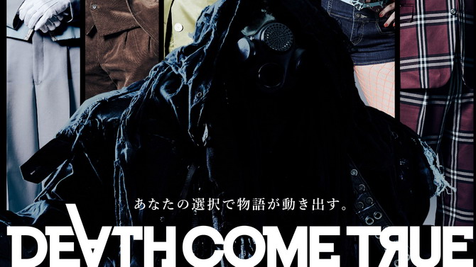 Death Come True révèle son protagoniste et livre ses premier détails