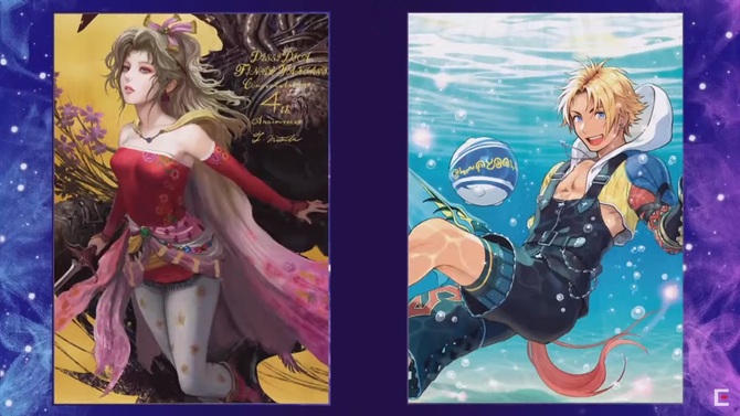 Final Fantasy : Tous les héros réinterprétés par de nombreux artistes pour les 4 ans de Dissidia