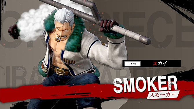 One Piece Pirate Warriors 4 : Smoker nous enfume dans un nouveau trailer