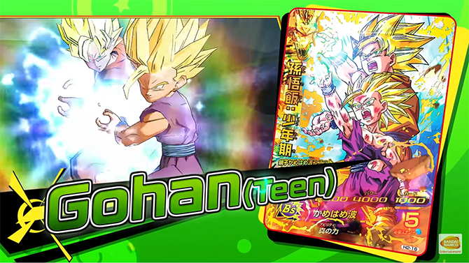 Super Dragon Ball Heroes World Mission reçoit encore du DLC gratuit sur Switch et PC