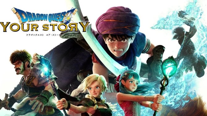 Dragon Quest Your Story est officiellement daté sur Netflix
