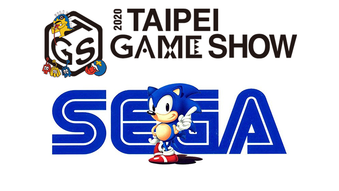 Sega pourrait annoncer un tout nouveau jeu au Taipei Game Show