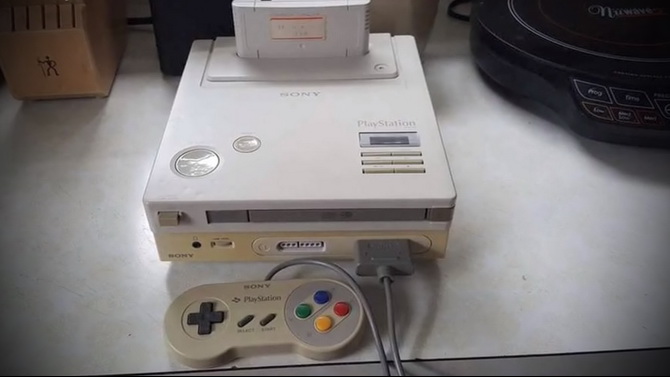Nintendo PlayStation : Les enchères ont commencé, la console atteint déjà une somme astronomique !
