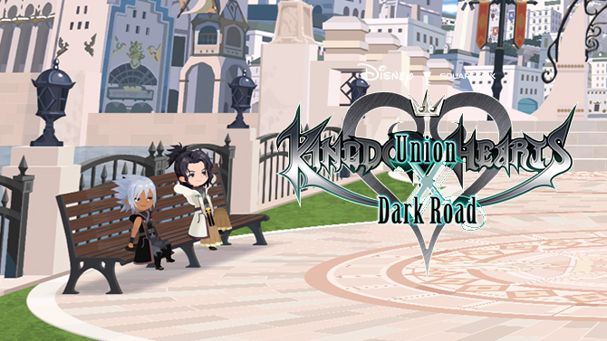 Kingdom Hearts Dark Road est en réalité un jeu dans le jeu, explications et images