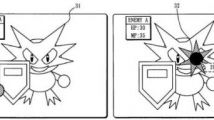 Shigeru Miyamoto dépose un nouveau brevet