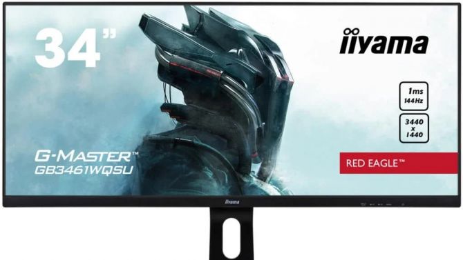 iiyama : Un nouvel écran UWQHD 34 pouces/144Hz arrive