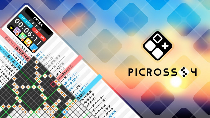 Nintendo Switch : Picross S4 s'annonce, une démo disponible