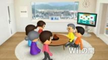 Wii : la VoD arrive au Japon !