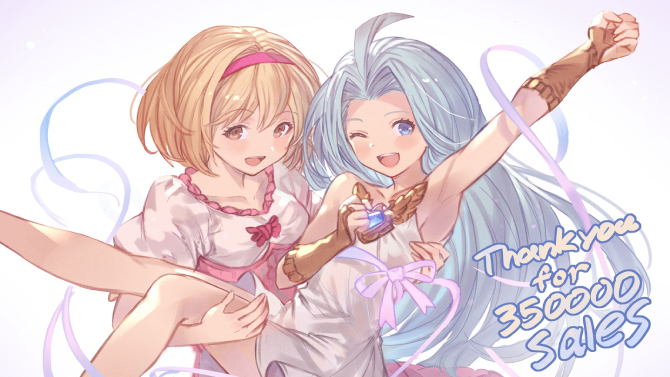 Granblue Fantasy Versus passe un cap de ventes et remercie les joueurs