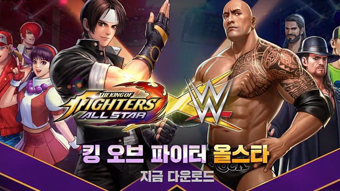 The King of Fighters : Un crossover annoncé avec... la WWE