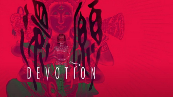 Devotion bientôt de retour, mais pas sur Steam, et pas pour tout le monde