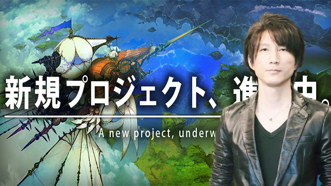 Square Enix : L'ex-Capcom Suzuki (DMC5) travaille avec Yoshida (FF14) sur le nouveau AAA