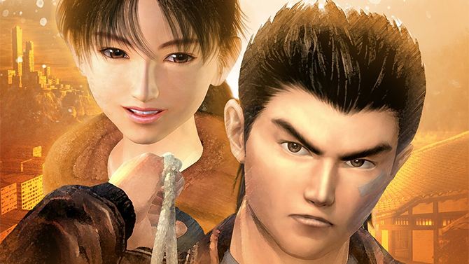 Shenmue 1 et 2 : Les musiques disponibles légalement sur les plateformes en ligne en France