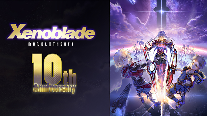 Xenoblade Chronicles fête les 10 ans de sa sortie avec quelques artworks inédits