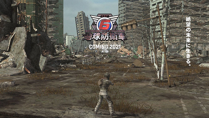 Earth Defense Force 6 s'annonce officiellement pour 2021, premières images marronnasses