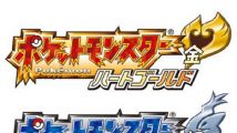 Pokémon Heart Gold et Soul Silver annoncés