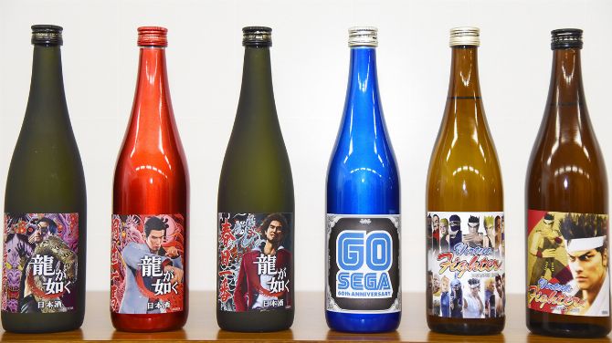 Du saké aux couleurs de Yakuza, Virtua Fighter, Pac-Man et Space Invaders annoncé