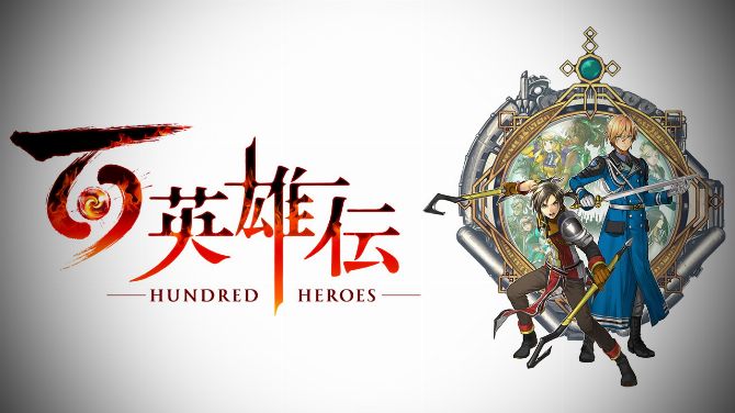 Eiyuden Chronicle : Le successeur spirituel de Suikoden dépasse le million d'euros sur Kickstarter (MAJ)