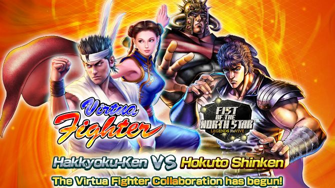 Ken le Survivant x Virtua Fighter : Le crossover improbable annoncé, les infos et vidéo