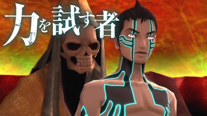 Shin Megami Tensei III Nocturne HD Remaster s'offre une nouvelle bande-annonce alambiquée