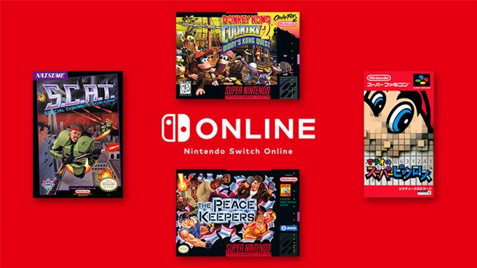 Nintendo Switch Online : Les jeux de septembre nous donnent la banane, par Jupiter !