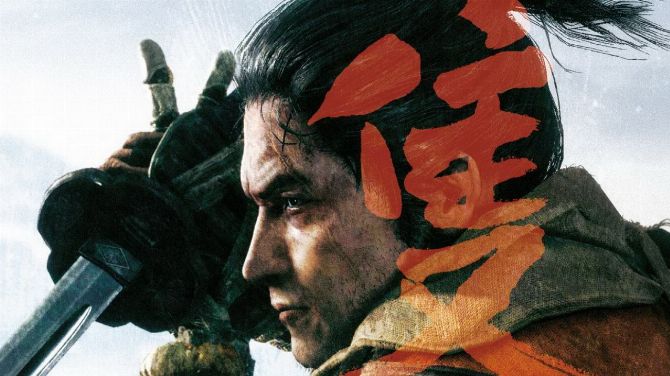 Sekiro Shadows Die Twice : L'artbook officiel disponible chez Mana Books
