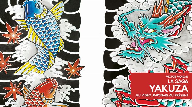 Yakuza : Un livre en français pour tout savoir sur la saga et sa création