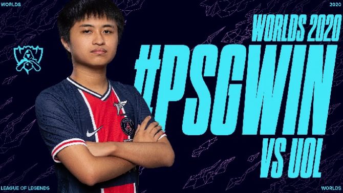 League of Legends Worlds 2020 : Cocorico, le PSG jouera le tour principal !