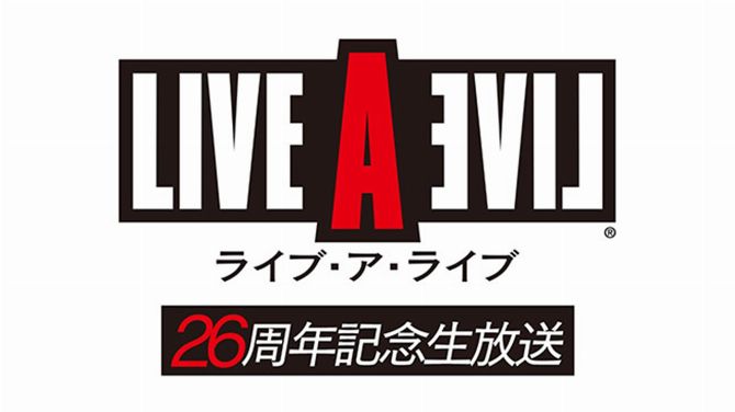 Live A Live : Square Enix nous donne rendez-vous pour une annonce mystère