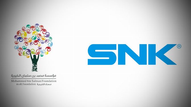 SNK : Le Prince héritier d'Arabie Saoudite devient un gros investisseur