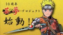 Naruto n'a pas dit son dernier mot sur Wii
